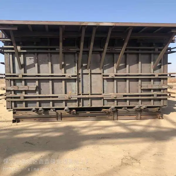 ����ũ����׷���ģ�� ������һ�巿ģ�� ˮ�༯�ɷ���ģ��