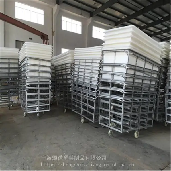 承接1800L方形推车桶加工印染长方桶加厚PE方形周转箱 牛筋塑料方桶