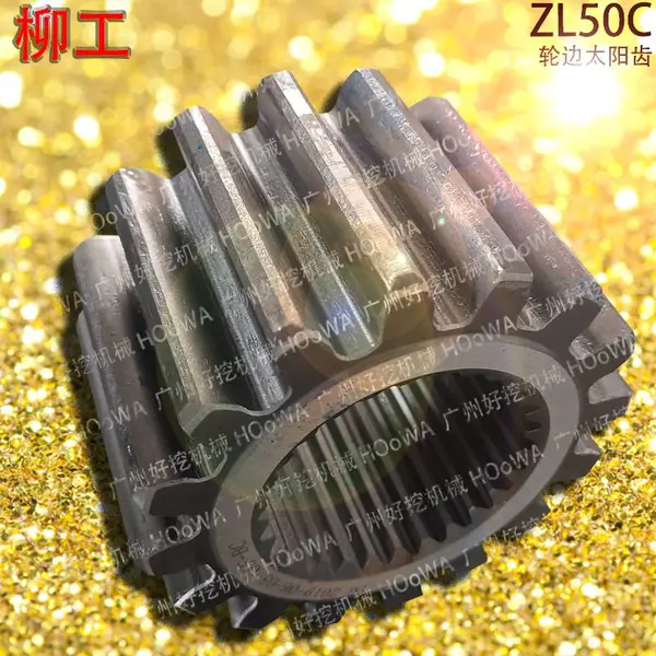 LIUGONG ZL50C����50�����ֱ����Ǽ�̫���ݰ����