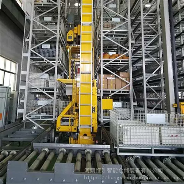 自动化立体仓库生产厂家 智能货架生产厂家
