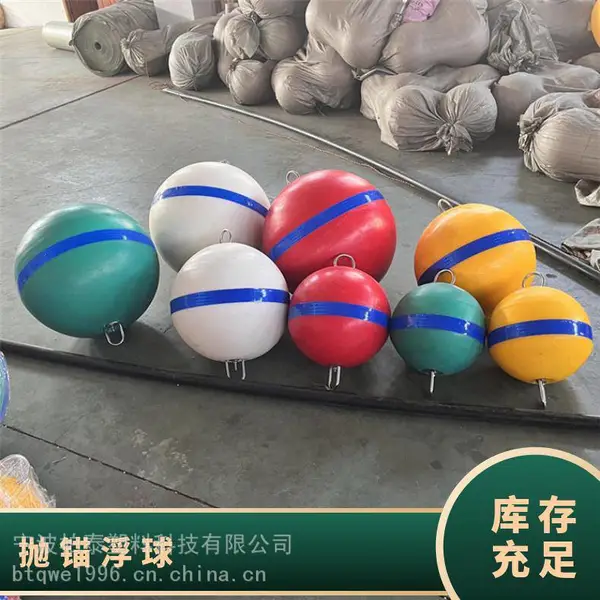 �ں�����ʩ��������ʾ���� ���������߷�ո��� PE����