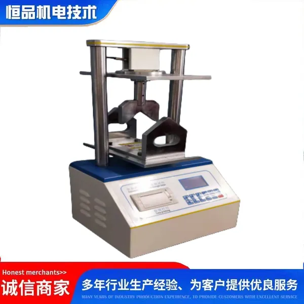 纸护角抗压强度测试仪 纸护角横压强度试验机竖压强度检测仪器