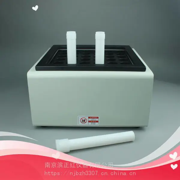 ����ʯī������40λ���װ�����΢���޿ɳ���48Сʱ����