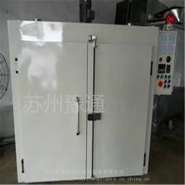 200℃硅胶硫化烘箱-YT881不锈钢氟橡胶二次硫化烘箱-橡胶烘箱