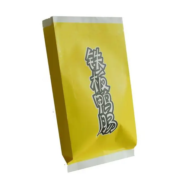 定制烤鸭肠纸袋 鸭肠防油纸袋 鸭肠包装袋 鸭肠打包袋 鸭肠袋子