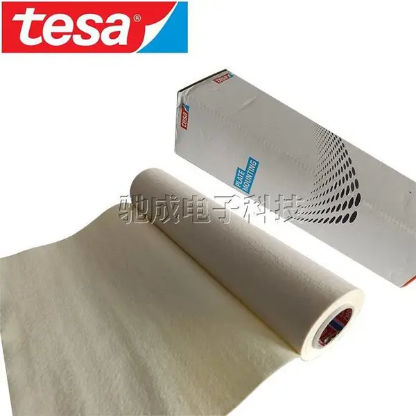 ����*** ��ɯTESA52330 ��ӡճ�潺�� ���ӡˢ����