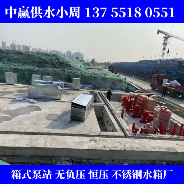 凉山甘洛BDF地埋水箱复合模块冲压板污水处理地埋式水箱设备工厂定制