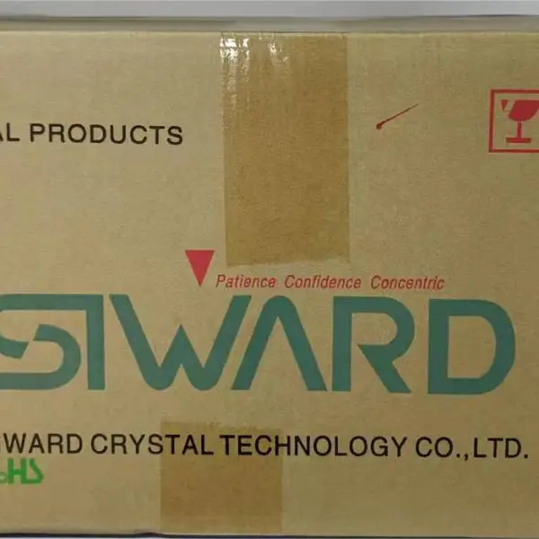 SIWARD希华晶体XTL571200-K114-002贴片晶振
