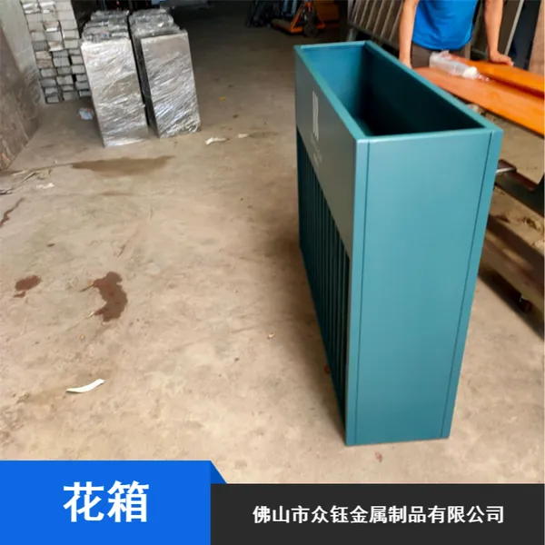 商场推拉彩色柜子 重钰金属量身定制不易磨损古典储物柜