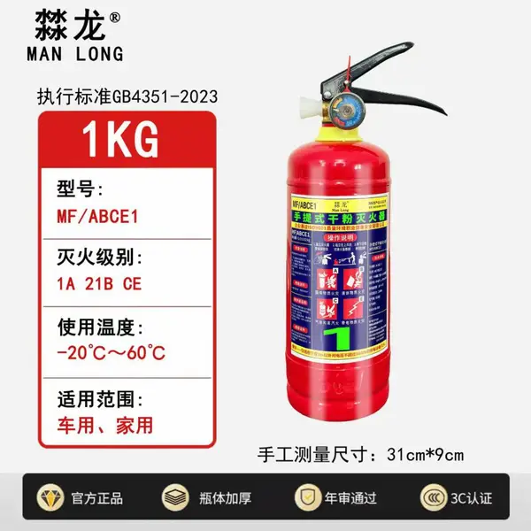 ���Ϻ뱣1kg����ʽ�ɷ������