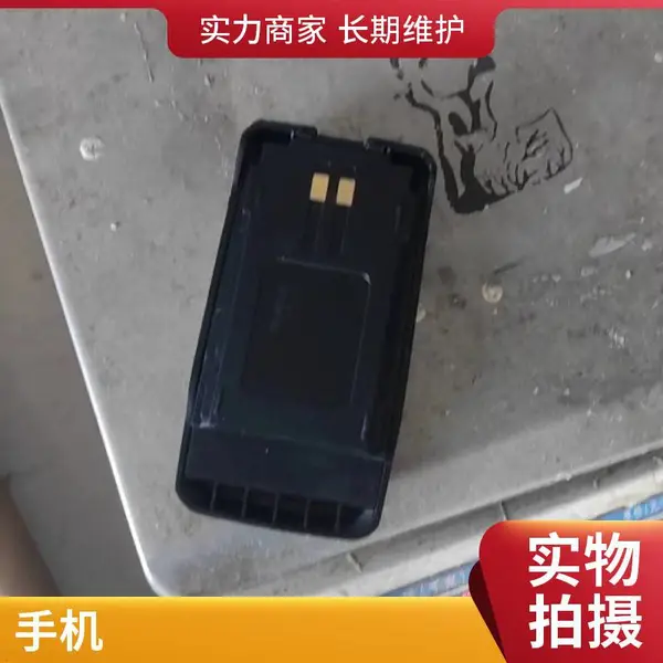 防火防水防震 矿用本安型手机 支持指纹识别 石油化工海洋工程 蓝讯