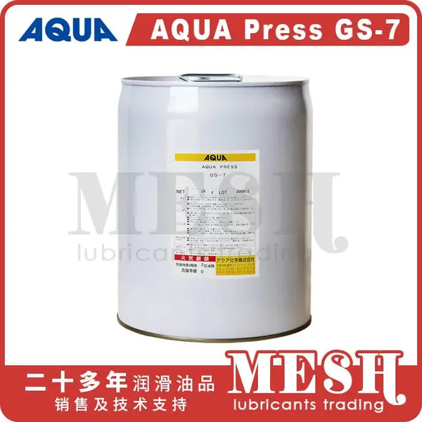 �ձ�AQUA Press GS-7���ٻӷ���***��ѹ��
