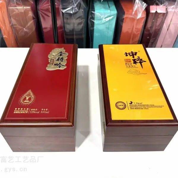 木盒加工厂 木盒包装 海参木盒包装 藏红花木盒烤漆木盒生产