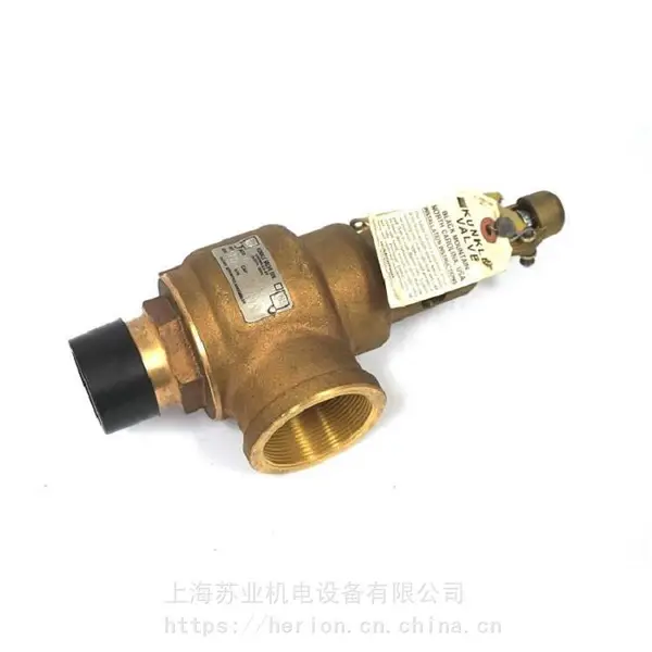 专业销售KUNKLE安全阀