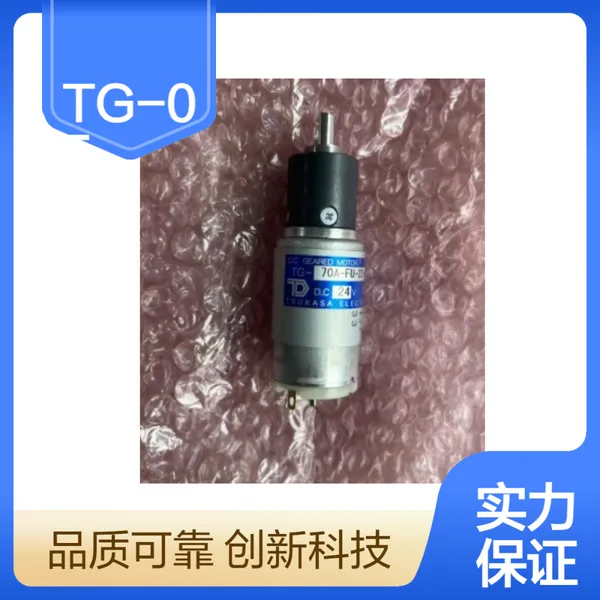 TSUKASA驰卡沙TG-05J-AMD-150-CKA替代TG-05J-AM-150-KA电机马达
