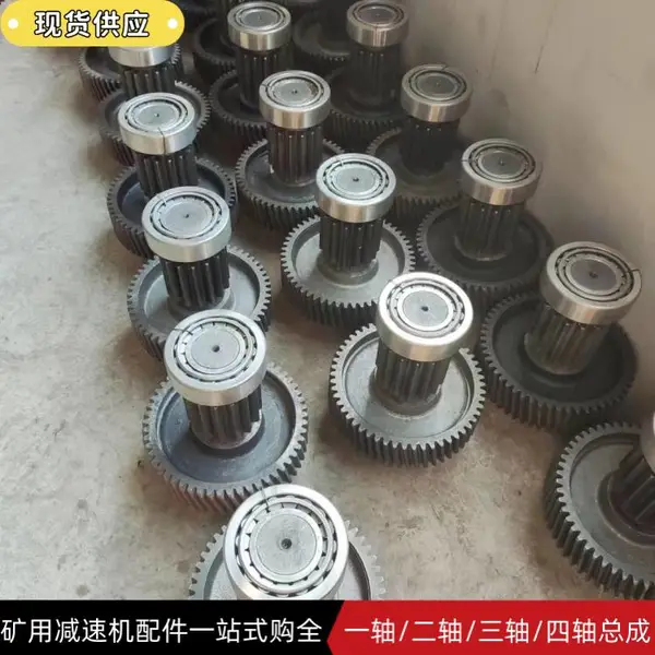 40T刮板机一轴总成 JS40减速机高速轴组件 外端花键对接液力偶合器