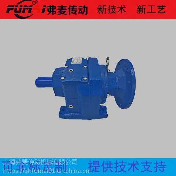ֱ��ʽ��˿��gfaf127������ RV075-40-2.2kw����ת����