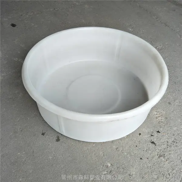 150L塑胶圆盆 牛筋塑料浅盆 圆形洗澡盆 饲料搅拌盆 面粉发酵盆 耐摔耐磨大圆盆