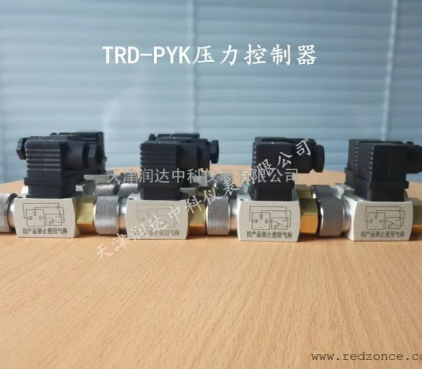 ����ѹ��������ѡ�Ͳο�TRD-PYK��ѹ��������