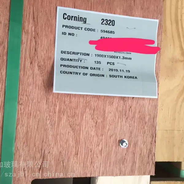 ��������Ʒ�ƿ���������0.1-3.5mmһ�����Ӵ�������ԭƬ-�����ֻ���Ӧ