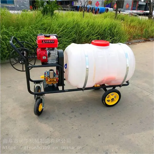�������������� ��ֳ��������ҩ�� С�͵綯������