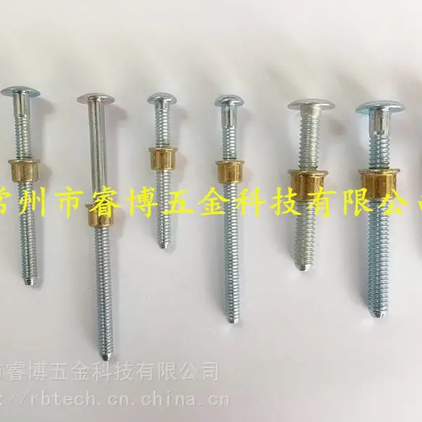 汽车座椅用M5&M6直径无拉断点MGP环槽铆钉