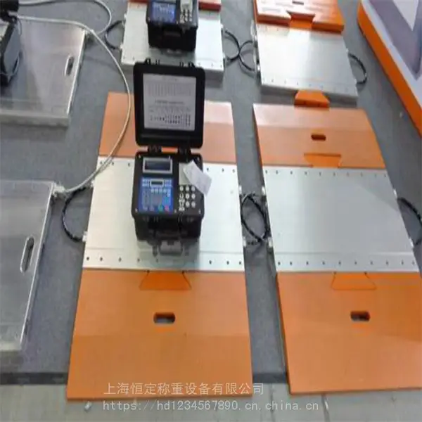 便携式移动地磅简易式汽车衡流动超载称重仪汽车无线轴重秤