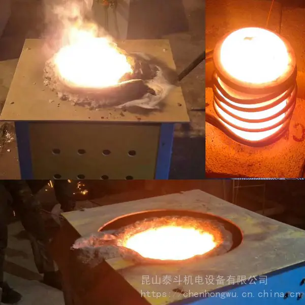 供应***TDZ-160KW中频熔炼炉300kg电动倾倒式熔铜炉