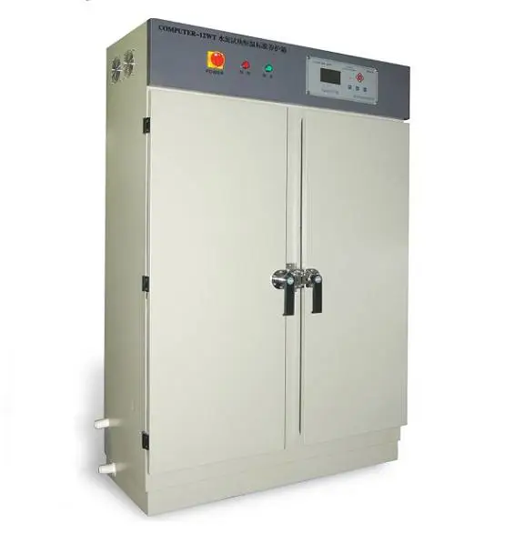盛科水泥试块恒温标准养护箱水泥试件养护柜COMPUTER-12WT
