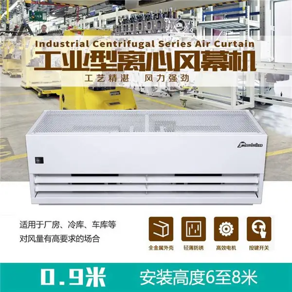 �̵�***ƽ�����Ļ���̵��繤ҵ�÷�Ļ���̵����ͺ���ȫ