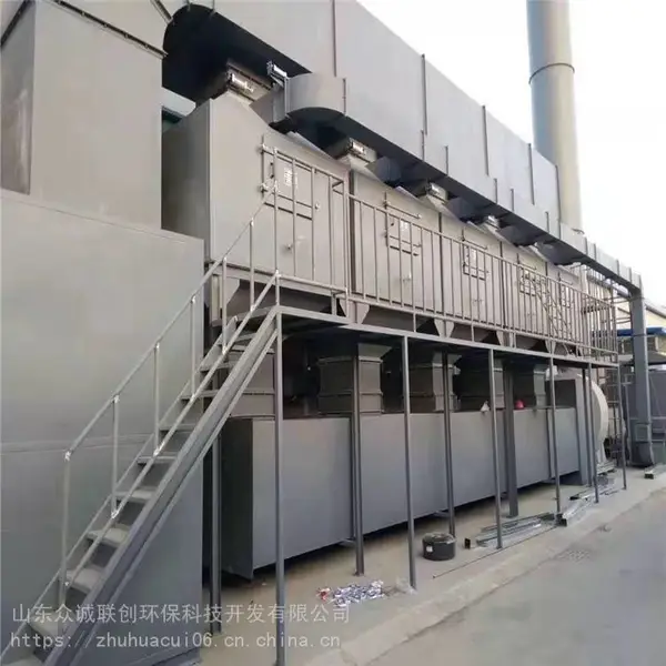 永州 工业催化燃烧装置 催化燃烧装置图片 免费设计