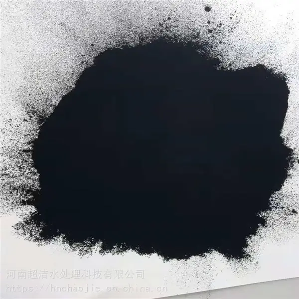 自来水厂应急处理用粉末活性炭 化工脱色精致用粉末活性炭