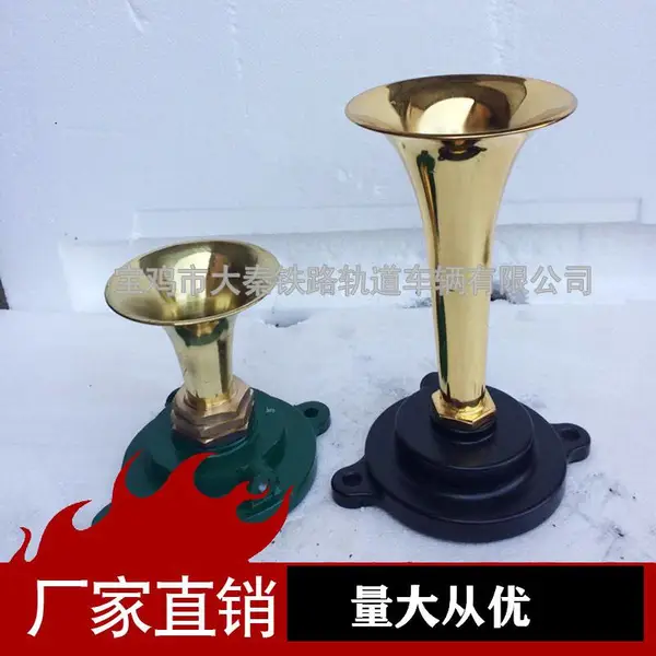 ��·������ߵ�������PGM-48
