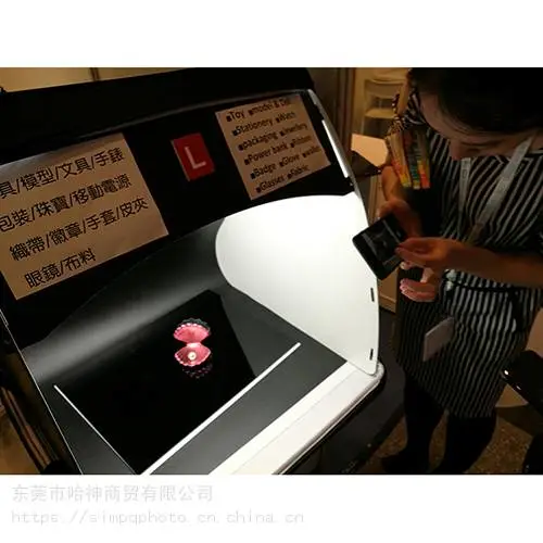 胜卜Q /simp-Q大号L便携摄影棚手机即刻拍出效果
