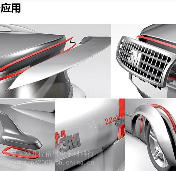 供应3M425铝箔胶带、3M1446铝箔、3M421铝箔胶带 3M1550铝箔胶带