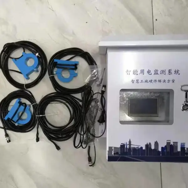 济南拓兴 智能用电安全监控系统 检测用电量、功率 检测当前的环境温度;