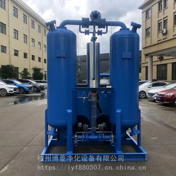 ����BLZD-20����΢�ȵ�¶�����ʽ��ʽ�������ѹ��ѹ�������䶳ʽ����ʽ�����