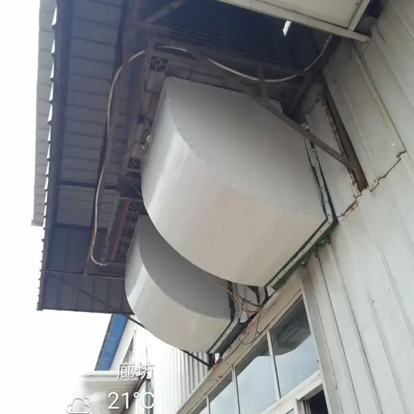 玻璃棉厂湿帘降温机 玻璃瓶厂岗位降温送风 玻璃品车间降温设备