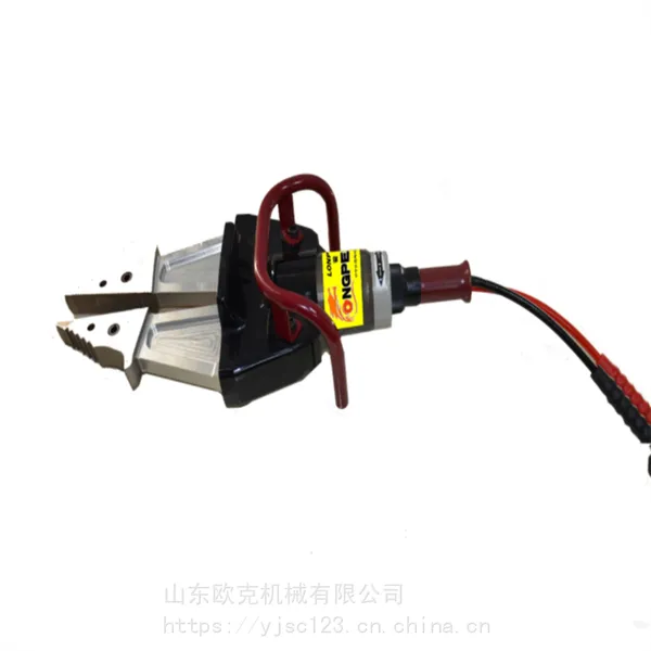 交直流两用电动剪扩器 电动液压剪扩器救援破拆工具