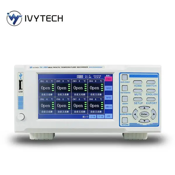 艾维泰科IV380-8CH/16CH/24CH/32CH多路温度测试仪巡检仪 记录仪