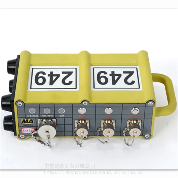 �ͻ����ſ��õ����� �ֲ�ʽ����ң��ɼ����õ����� YTZ3(B)���õ�����