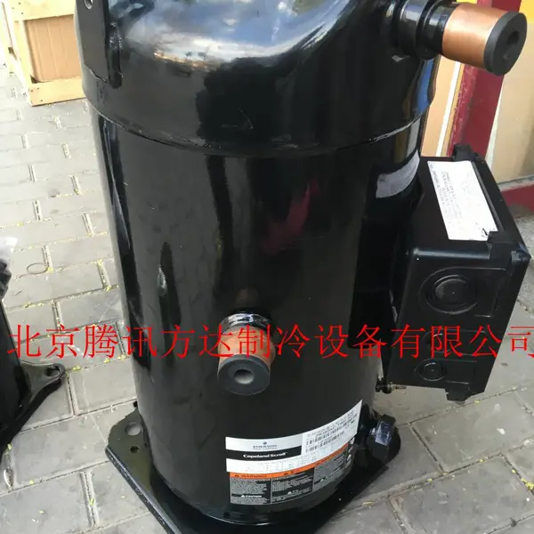 ZW520HSP-TEP-522全新艾默生谷轮空气能热泵空调设备压缩机 R410A