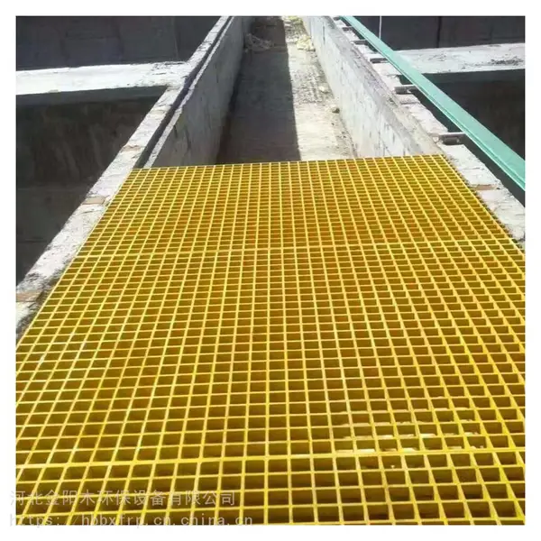 潍坊 威海 济宁 泰安玻璃钢格栅沟道盖板洗车格栅漏水网格篦子