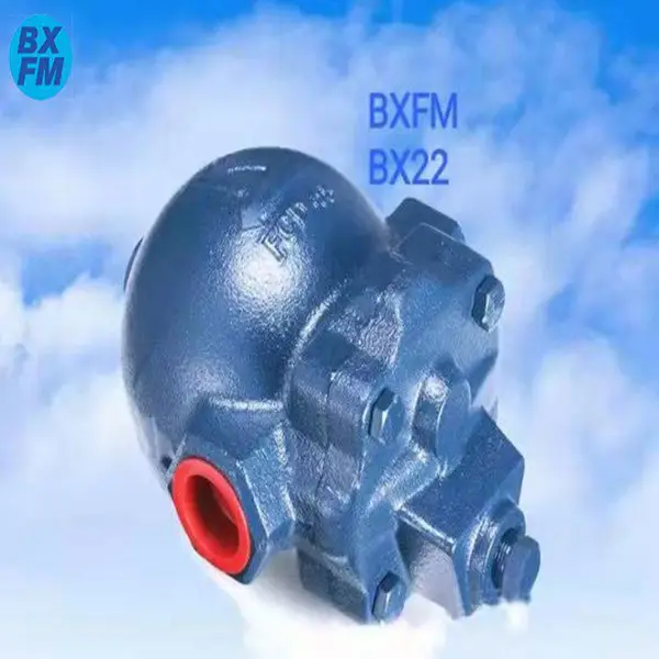 铸铁浮球式蒸汽疏水阀/进口/国标/BX22/BX22F/浮球式疏水阀