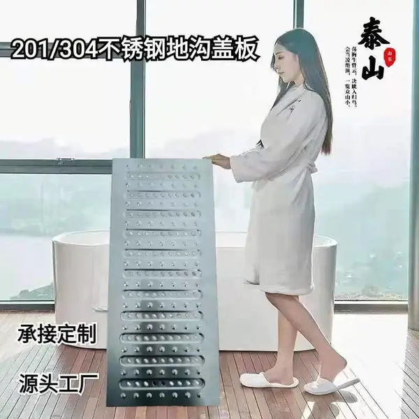 加工定制不锈钢盖板 厨房下水道盖板 雨水格栅篦子 不锈钢排水沟水槽盖板
