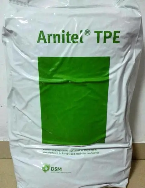 PBT Amite TV4 241 SL 20% ������ǿ, ��ȼ��, UV�ȶ���