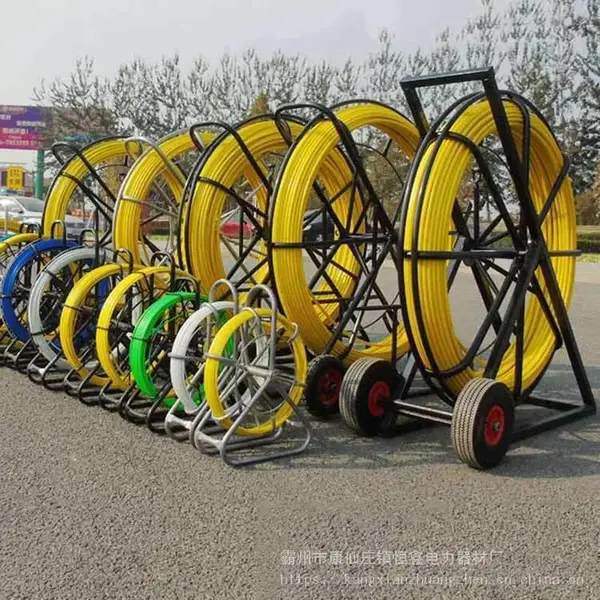 恒鑫玻璃钢穿孔器 光缆穿管器 管道疏通器 电缆拉线