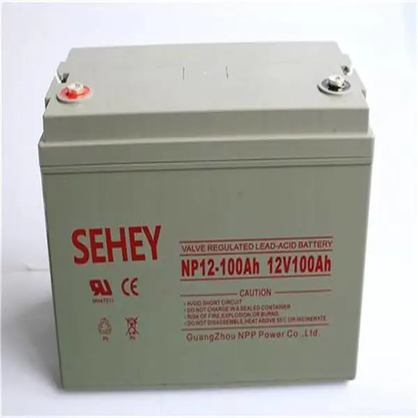 ��������NP250-12 12V250AH���������ʵ�Դ���׵��