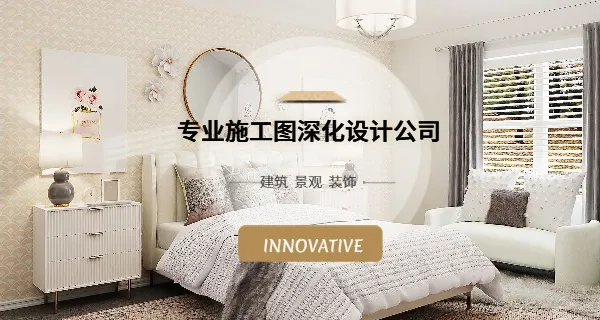 成都餐厅施工图 诚信服务 四川容辉拓创建筑设计供应