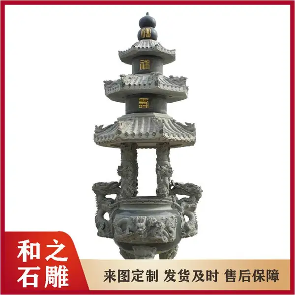 寺院青石香炉 寺庙户外大型石鼎香炉 炉身浮雕龙凤图案 和之石雕
